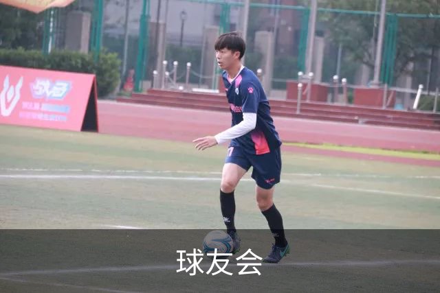 球友会公司介绍展示图